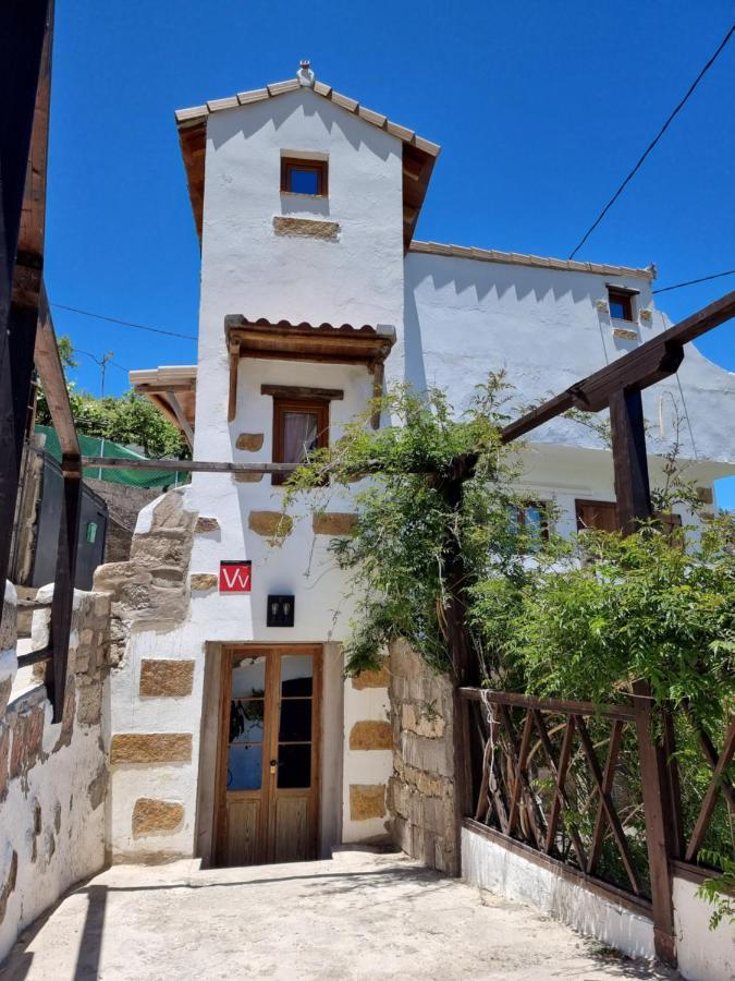 Casa Fuente Hervera Vega de San Mateo Exterior photo